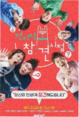 幕后现场：贴在墙上的废片袋与批注便签
