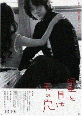 街头速写：雨天屋檐下等光练习的自拍记录